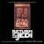 Star Wars: Return of the Jedi [Remastered Special Edition] von John Williams