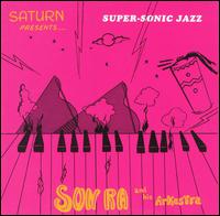 Super-Sonic Jazz [Extra Track] von Sun Ra