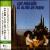 Spirit of the Maya: Songs from Yucatan von Los Magana