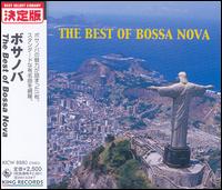Best of Bossa Nova von Ithamara Koorax