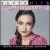 Super Hits von Crystal Gayle