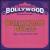 Bollywood Duets [Universal] von Various Artists
