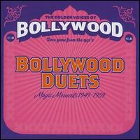 Bollywood Duets [Universal] von Various Artists