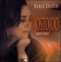 Jostojoo (Forever Seeking) von Mamak Khadem