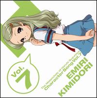 Melancholy of Haruhi Suzumiya, Vol. 7: Kimidori von Various Artists