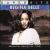 Super Hits von Regina Belle