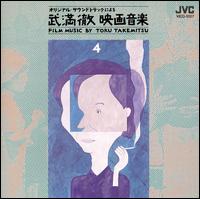 Film Music, Vol. 4 von Toru Takemitsu