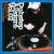 Dubstep Allstars, Vol. 2 von Youngsta
