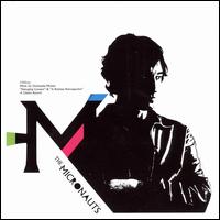 Damaging Consent & A Remixes Retrospective von The Micronauts