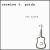 Not Alone von Carmine T. Guida