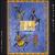Oriental World Music von Diwan