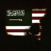 Sale von Crack the Sky