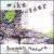 Human Nature von Mike Mulder