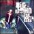 Next Step von Big John