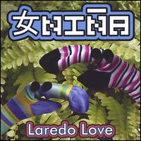 Laredo Love von Niña