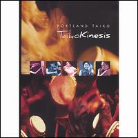 Taikokinesis von Portland Taiko