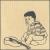 Whatever Happened to Your Loving Heart von Phil Weinrobe