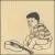 Whatever Happened to Your Loving Heart von Phil Weinrobe