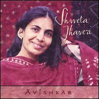 Avishkar von Shweta Jhaveri