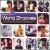 Beginner's Guide to World Grooves von Various Artists