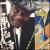 Urban Expressions von Wendell Harrison