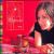 Song von Lissa Schneckenburger