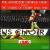 Sound of Cardiff Arms Park von Morriston Choir