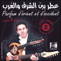 Parfum d' Orient et d'Occident von Nabil Khemir