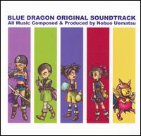 Blue Dragon [Original Soundtrack] von Various Artists