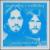 Twin Sons of Different Mothers von Dan Fogelberg