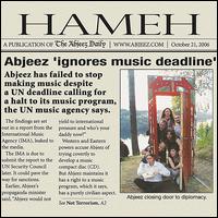 Hameh von Abjeez
