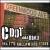 Tru Greenwood Stories von C Dot