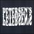 Petersen's von Pete Petersen