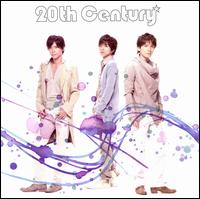 Ore Ja Nakya Kimi Ja Nakya [Limited Edition] von 20th Century