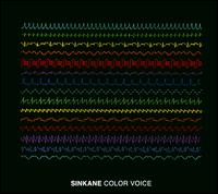 Color Voice von Sinkane