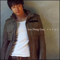 B-Gata No Kares von Lee Dong Gun
