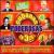 Cubanas Poderosas En 3 CDs von Various Artists