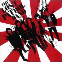 Lost Patrol von The Lost Patrol