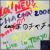 Cha Cha 2000: Live in Tokyo von Neu!