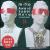 Award Supernova: Loves Best von m-flo
