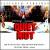 Extended Versions von Quiet Riot