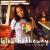 Self Portrait von Lalah Hathaway