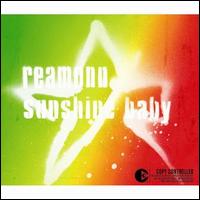 Sunshine Baby von Reamonn