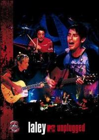 MTV Unplugged [Video] von La Ley