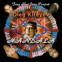 Mandala von Oleg Kireyev