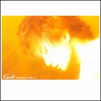 Kimi No Tame Ni Dekirukoto von Gackt