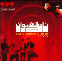 Best of Nass el Ghiwane von Nass El Ghiwane
