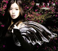 Wish von Yuna Ito