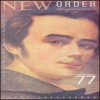 Taras Shevchenko von New Order