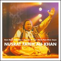 Essential von Nusrat Fateh Ali Khan